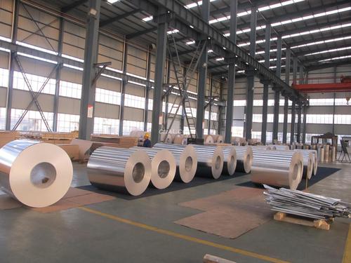 Aluminum Coil for Making Curtain Wall from China System 1
