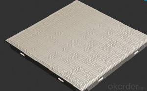 EN AW - 5052 Aluminium Sheet For Indoor Ceiling