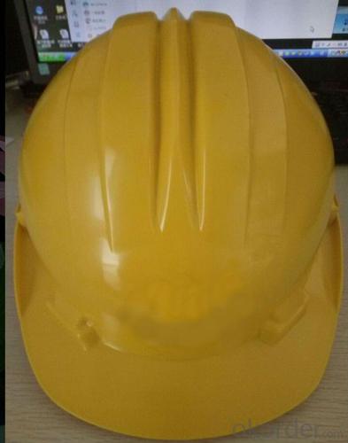 Industrial Yellow  Safety Hard Hat with Rain Gutter and Vent System 1