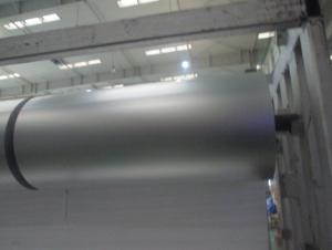 Aluminum Foil with Competitive price and High quality System 1
