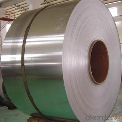 Stainless Steel Coil Price Per KG  in China System 1