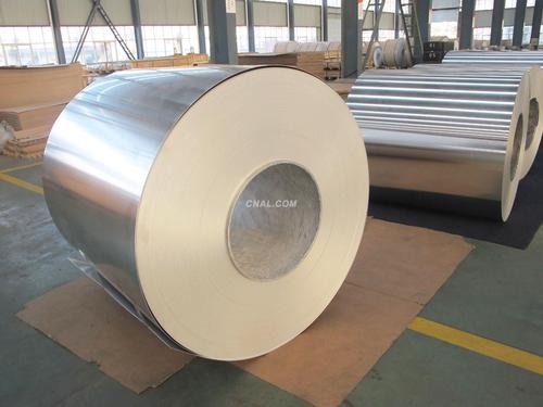 8 X 8 Aluminum Foil Pans - Aluminum Coils Factory Price from China System 1