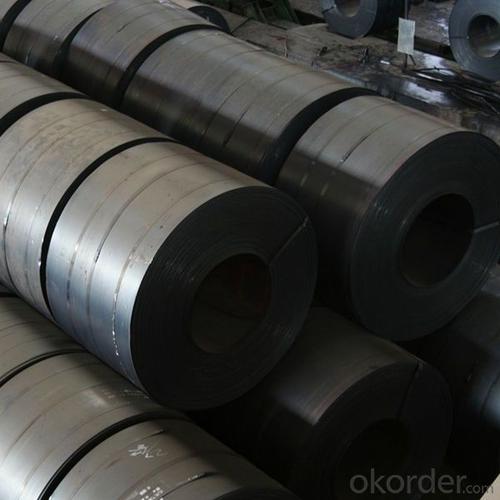 Hot Rolled Steel Plates SS400 from China System 1