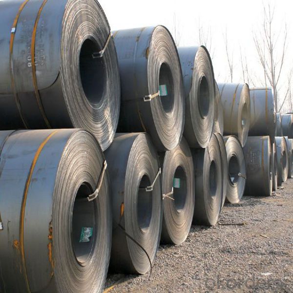 Hot Rolled Steel Plates,Hot Rolled Coils,Hot Rolled Sheets Made in China