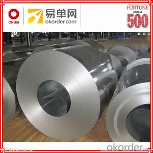 Cold rolled steel coil from china supplier System 1