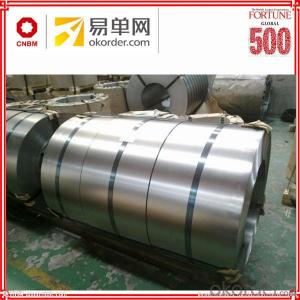 Cold rolled steel sheet hot sale in alibaba china System 1
