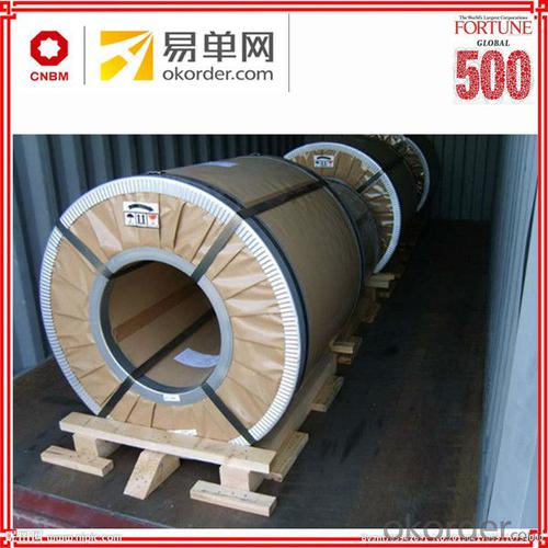 Cold Rolled Steel Coil price shipping from china System 1