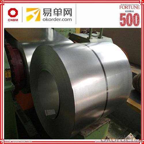 Cold rolled steel prices from manufacturer china System 1