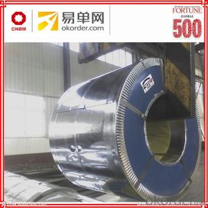 Black annealed cold rolled steel coil wholesale alibaba System 1