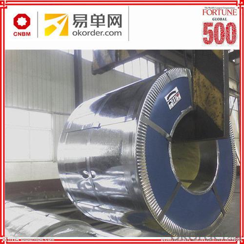 Black annealed cold rolled steel coil wholesale alibaba System 1