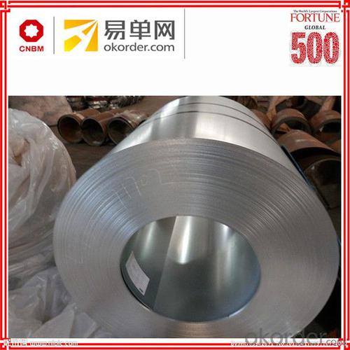 Price cold rolled steel sheet 2mm from alibaba china supplier System 1