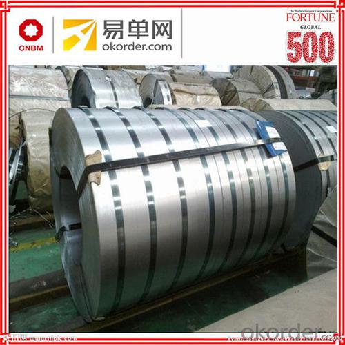 304 cold rolled stainless steel coil wholesalers in china System 1