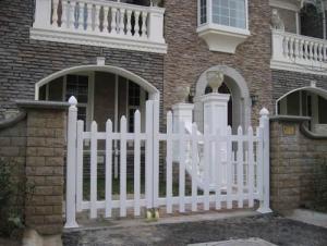 White Security Garden PVC Fence for Europe