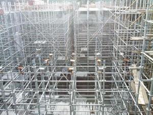 Competitive Prices Cup Lock Scaffolding from China