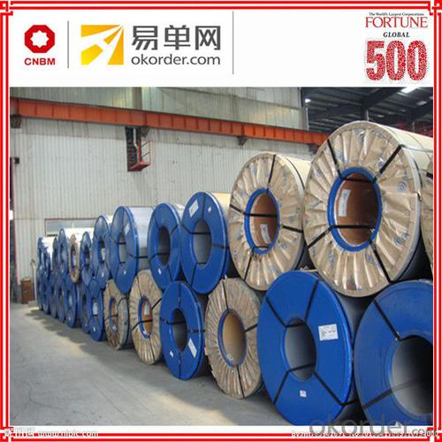 Cold rolled grain oriented electrical steel coils made in China System 1