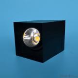 square surface mounted led cob downlight 7W/10W/15W/20W