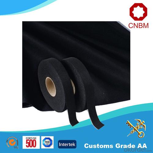 3M 3650 Packaging Tape for Automobile Wire Harness Tape Wrapping Flame Retardant System 1