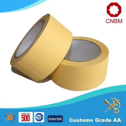 Cool Packaging Tape for Wire Harness Automotive Wrapping System 1