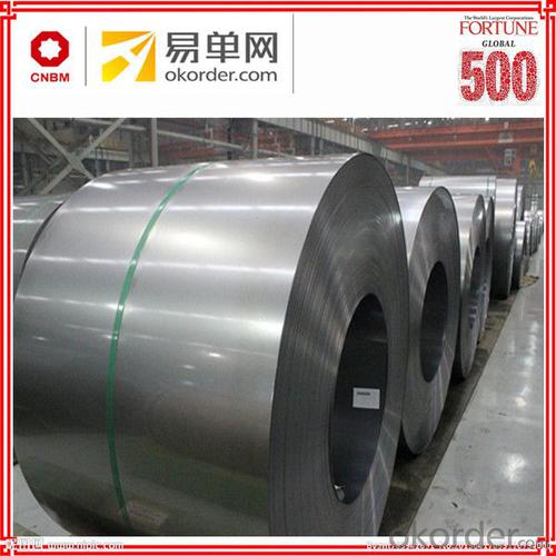 Coil steel cold rolled top selling products System 1