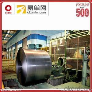 Coil of steel made by manufacturer china System 1