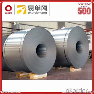 Coil steel cold rolled made in China 2016 System 1