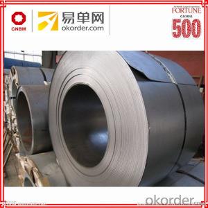 Steel coils cold rolled hot sale  china products System 1