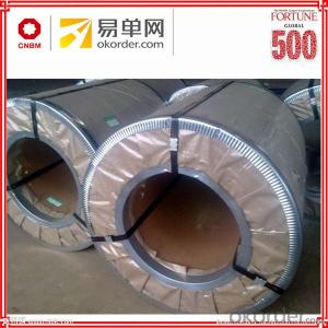 Steel prices cold rolled china express Alibaba