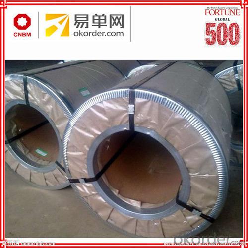 Steel prices cold rolled china express Alibaba System 1