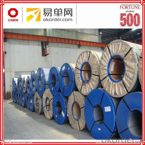 Prime cold rolled steel coils shipping from china System 1