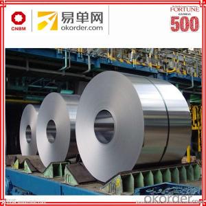 Steel sheet coil cold rolled buy from china System 1