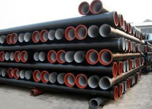 Ductile Iron Pipes of China on Chip Price DN400 EN545/EN598/ISO2531