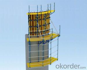 CP190 Bracket Formwork Platform System For Vertical Wall, Arced Wall