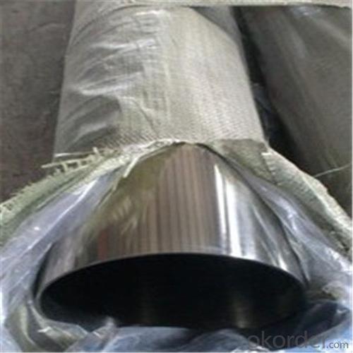 Wholesales Stainless Steel Pipe 201 tube 1mm thick System 1