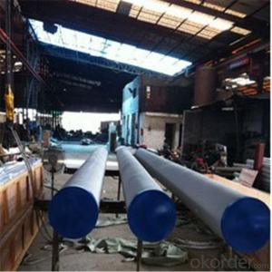 A213 tp316l Stainless Steel Pipes/aisi 904l stainless steel pipe