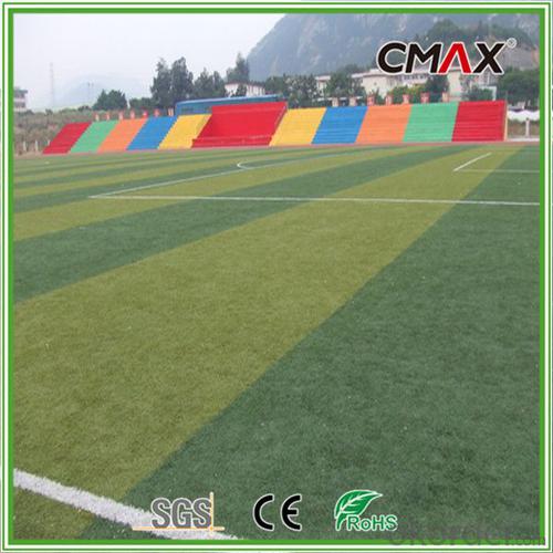 Track and Field Artificial Turf for Kindergarden System 1