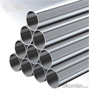 SS 904L Seamless Stainless Steel Pipe in Wuxi ,China