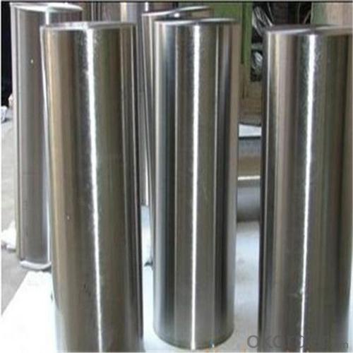 AISI316L Stainless SteelRound Bar price per kg System 1