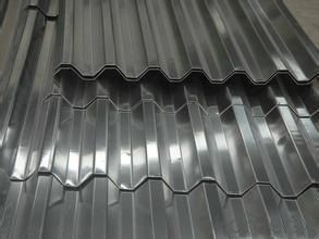 Embossed Aluminum Sheet Plate With Low Noise - 5 Bar