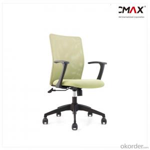 Modern  Manager Office Chair Mesh Cover CMAX-CH158B System 1