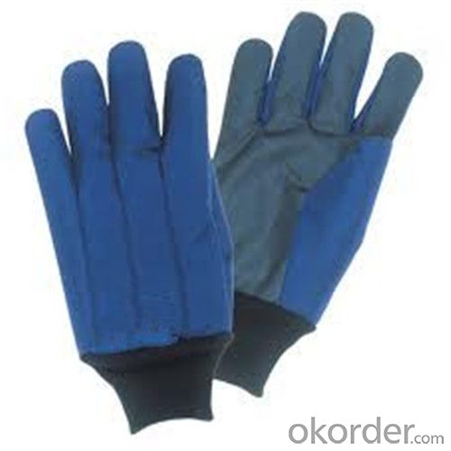 Low Temperature Resistant Leather Cryogenic Gloves Made in China