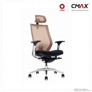 Modern Computer Office Chair Mesh/PU CMAX-CH150A System 1