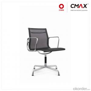 Modern Office Chair Mesh/PU for Manager CMAX-CH138C System 1