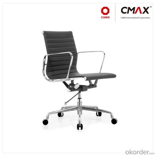 Modern Office Chair Mesh/PU Leather CMAX-CH020B System 1