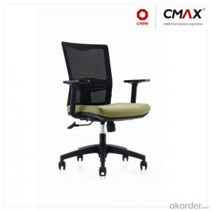 Modern Computer Mesh Office Chair Cmax-CH133B