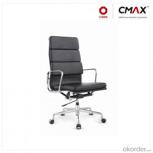 Modern Office Chair Mesh/PU Leather CMAX-CH138A System 1