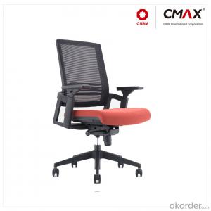 Modern Computer Office Chair Mesh/PU Cmax-CH-Gt001b