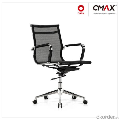 Modern Office Chair Mesh/PU Leather CMAX-CH021B System 1