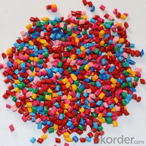 Plastic Color Masterbatch for Injection Molding, Wire Drawing, Extrusion Craft System 1