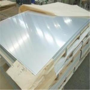 Decorative Embossed Stainless Steel Sheet