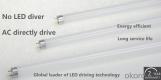 AC drive LED T8 tube Super long service life high luminance